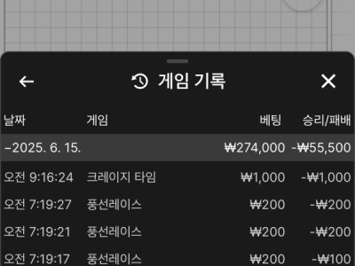 아벤후기