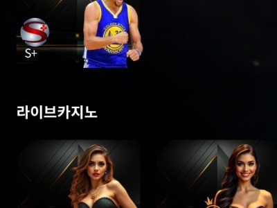 세무후기