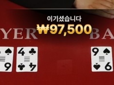 비제휴 후기