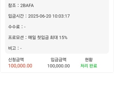 여행중인투
