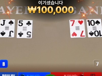 비제휴 후기