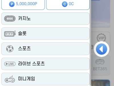 신규누적 500만원 인증합니다