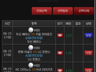 ATM 후기