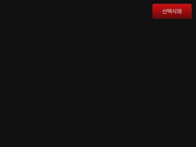 Atm 후기
