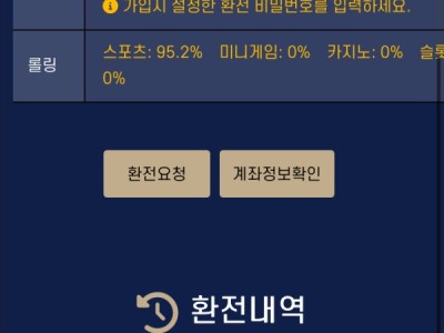 홍두깨 후기