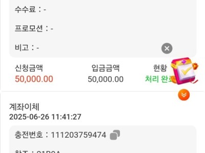 인투88  이요~