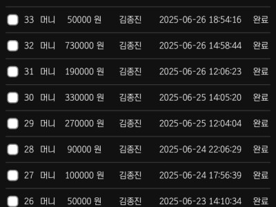 블랙후기