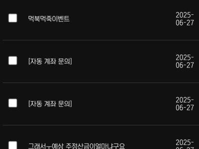 할로윈좋네요