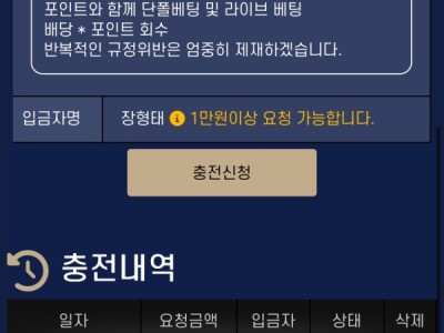 홍두깨 후기