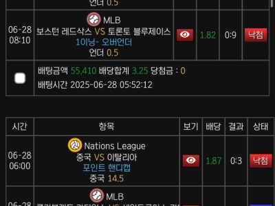 블랙후기