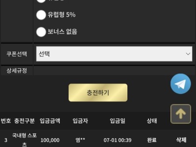 이끌림 후기