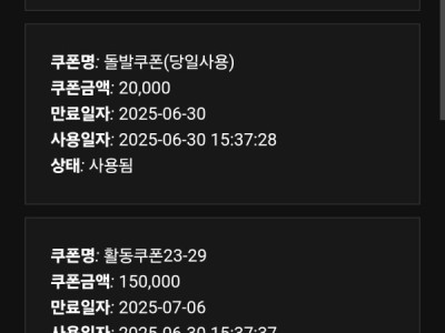 뱅크카지노후기