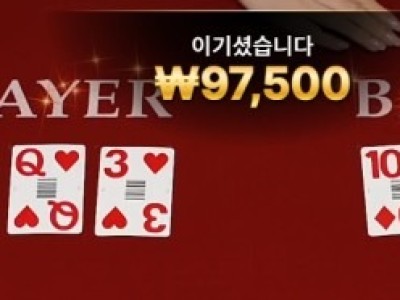 비제휴 후기