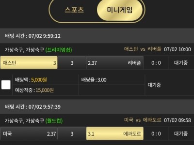 이끌림후기