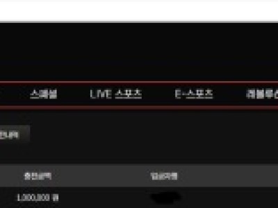 할로윈 후기 좋은 놀이터 !! 입니다