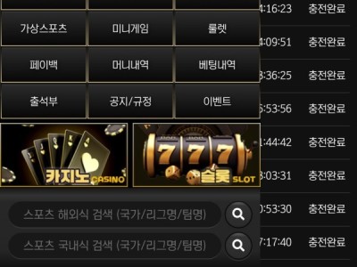 세븐 후기