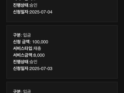 뱅크 카지노 후기