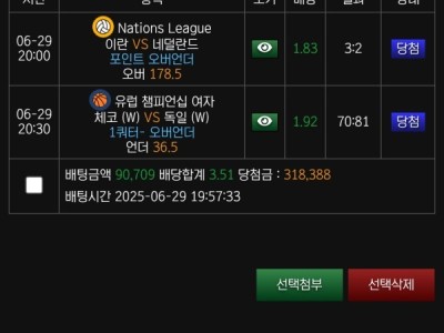 히어로 후기입니다