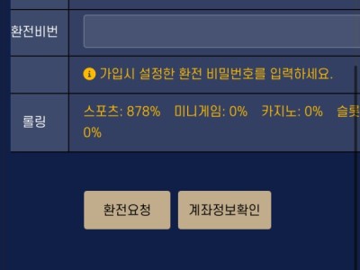 홍두깨 후기