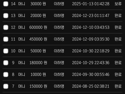 레고 찐후기입니당
