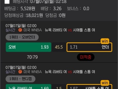 스벅 후기