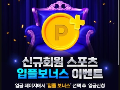 부자벳 꾸준한 이용 후기~