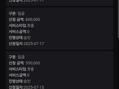핑카지노
