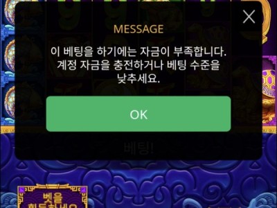 홈카