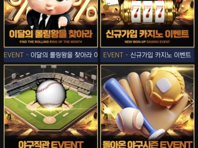 써봤습니다!
