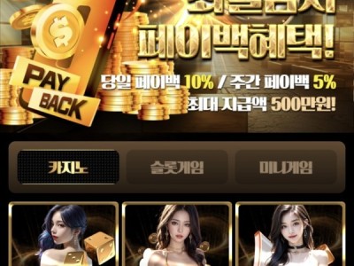 무한후기