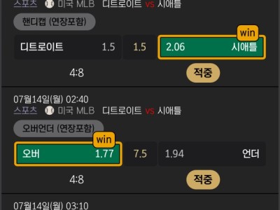 스벅후기
