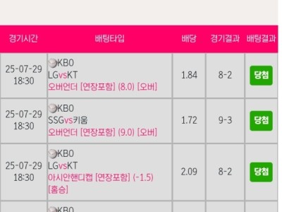 모델 후기 입니다