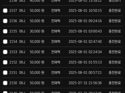할로윈후기