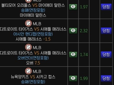 판도라 이용후기