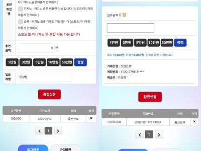 나인하우스 후기