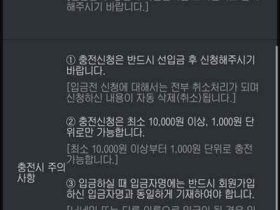 매니후기