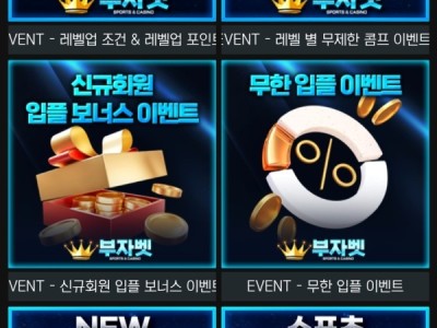 안녕하세요