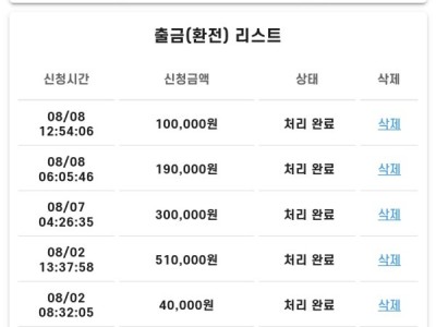 아시아365