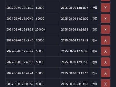 텐카지노후기