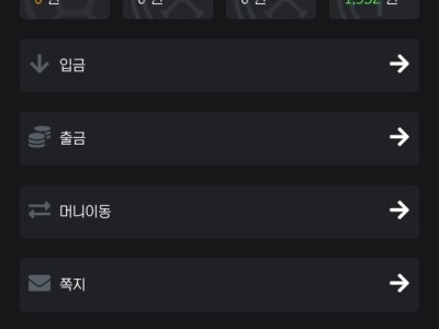 플라워 이용후기