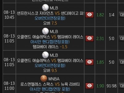 Ok 후기