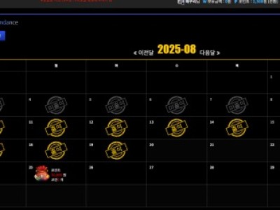 나루토카지노 후기작성해봄