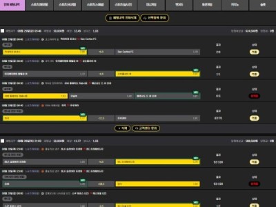 손오공 후기 남깁니다.