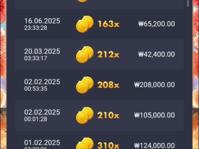 라바카지노 후기