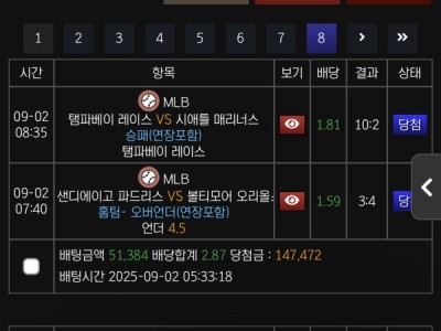 세븐에 놀러 오세요~~