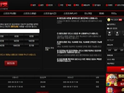 토리벳 후기 남겨요~~~~~