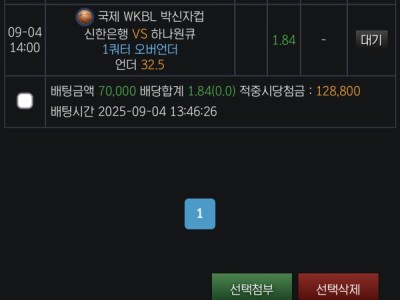 토브리후기