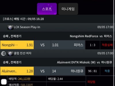 노마드 후기