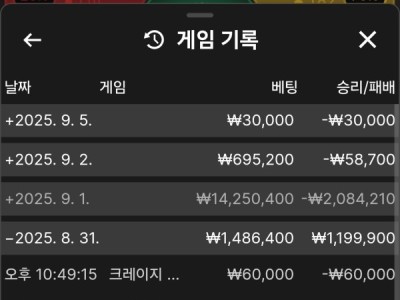 럭키카지노후기
