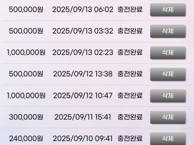 팝마트 사진첨부